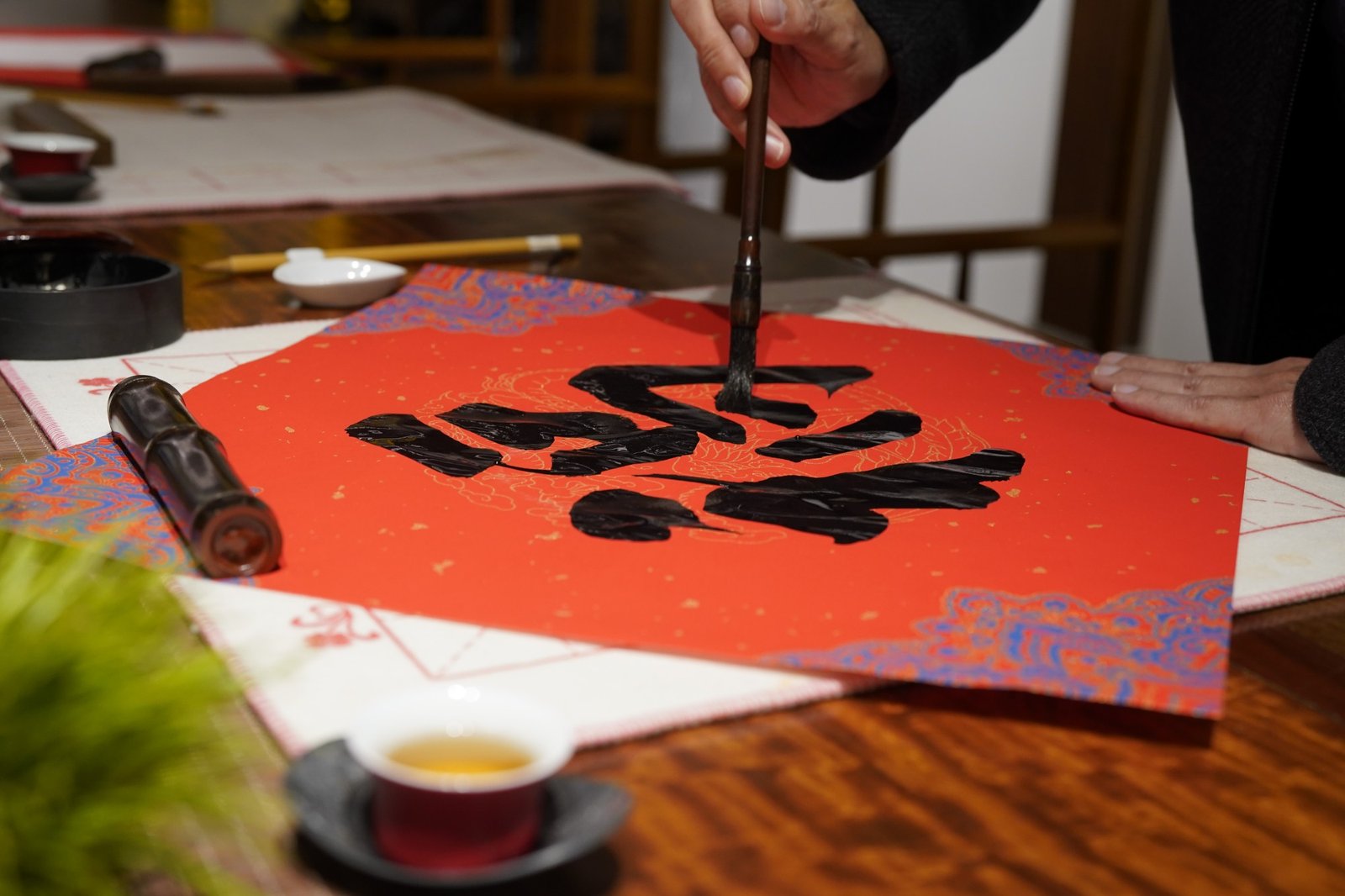 Calligraphy(1)